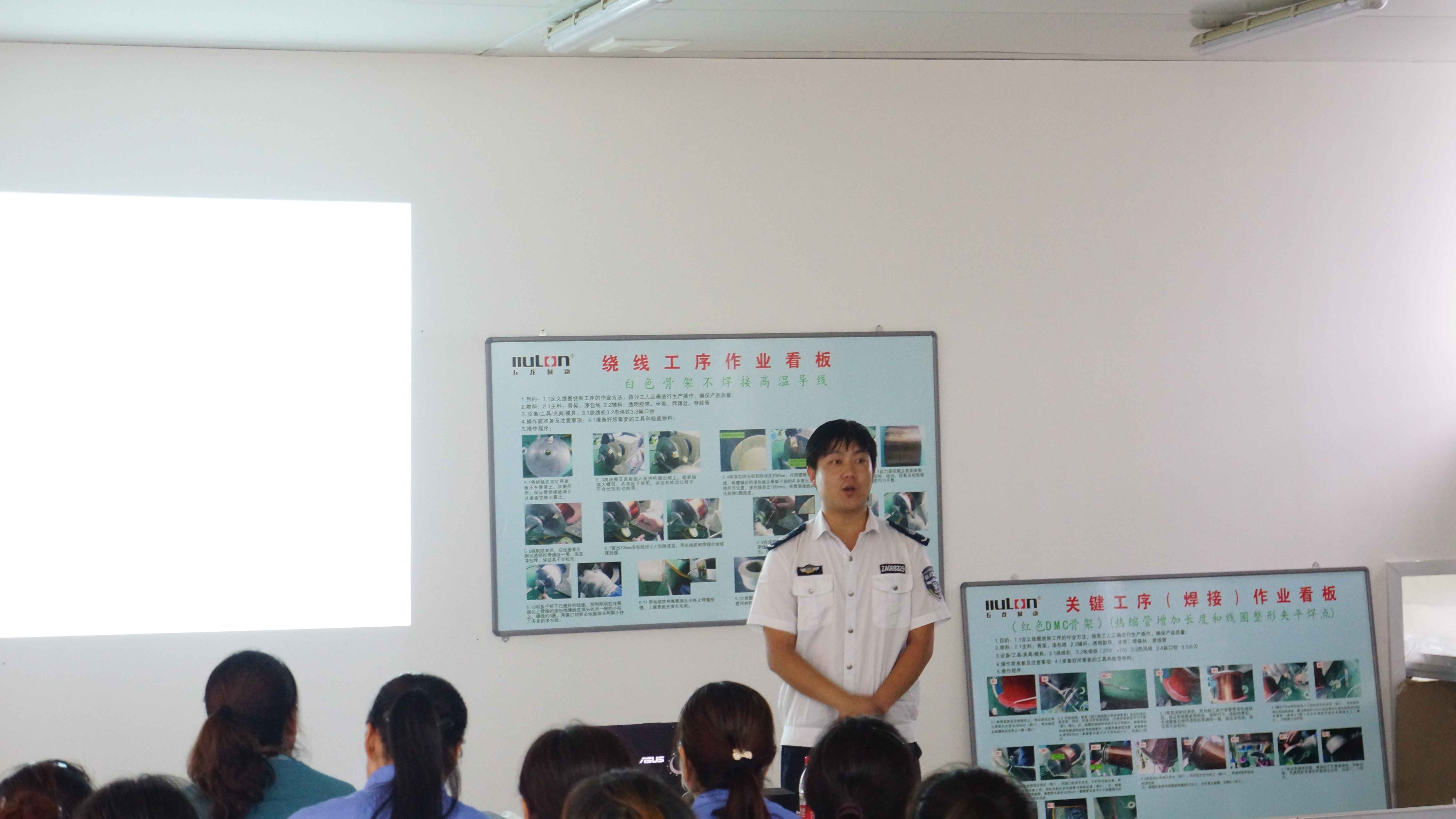 "電磁制動(dòng)器|制動(dòng)器|石家莊五龍制動(dòng)器股份有限公司|專業(yè)電磁制動(dòng)器生產(chǎn)廠家