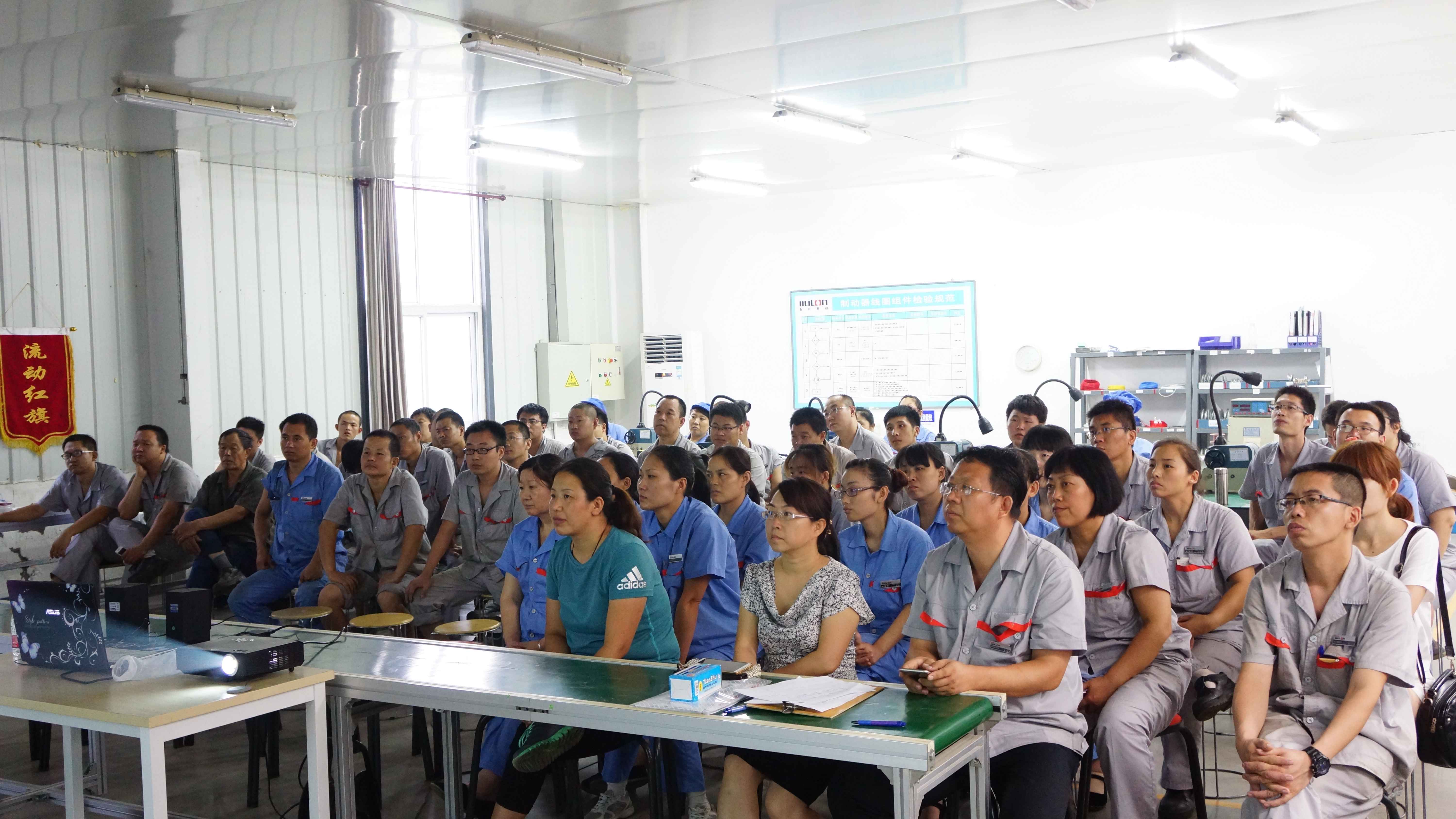 "電磁制動(dòng)器|制動(dòng)器|石家莊五龍制動(dòng)器股份有限公司|專業(yè)電磁制動(dòng)器生產(chǎn)廠家