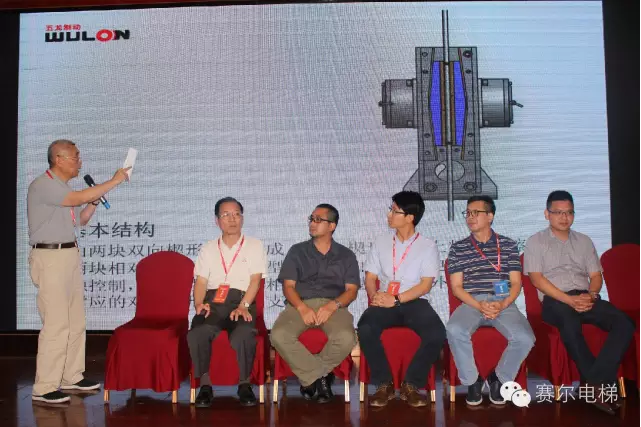 電磁制動器|制動器|石家莊五龍制動器股份有限公司|專業電磁制動器生產廠家