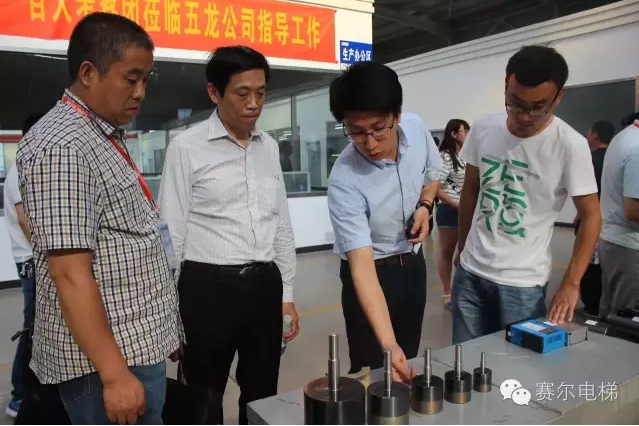 電磁制動器|制動器|石家莊五龍制動器股份有限公司|專業電磁制動器生產廠家